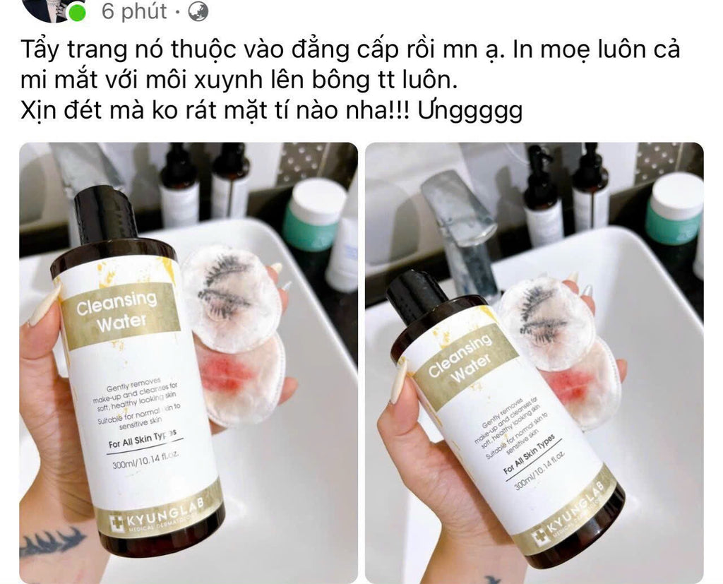 SET DOUBLE CLEANSING