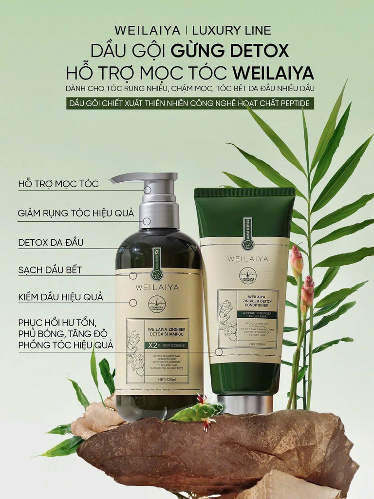Bộ dầu gội gừng detox hỗ trợ mọc tóc Weilaiya Luxury 420mlx200ml