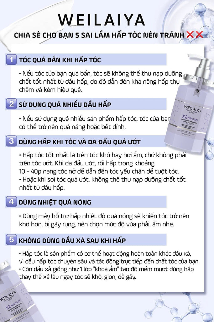 Hấp đa tầng phục hồi liên kết tóc Weilaiya X2 Keratin 450ml