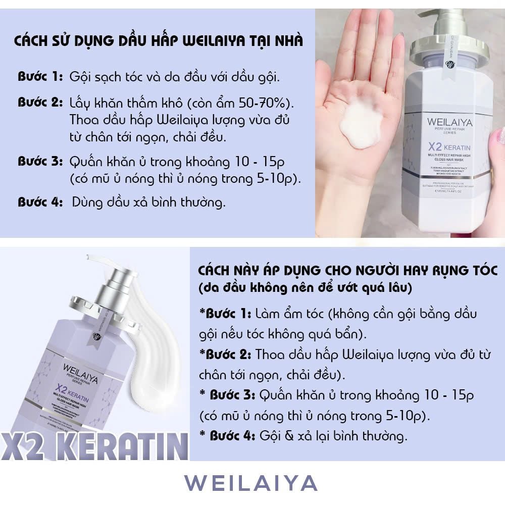Hấp đa tầng phục hồi liên kết tóc Weilaiya X2 Keratin 450ml